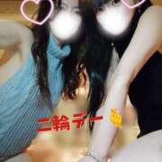 ヒメ日記 2026/02/22 14:58 投稿 みやこ 東京妻