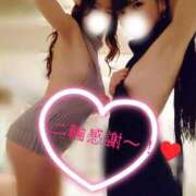 ヒメ日記 2026/02/25 10:38 投稿 みやこ 東京妻