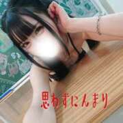 ヒメ日記 2026/03/05 19:18 投稿 みやこ 東京妻