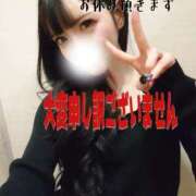 みやこ 寝込んでいます 東京妻