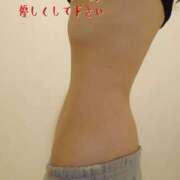 ヒメ日記 2026/03/12 07:58 投稿 みやこ 東京妻