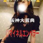 ヒメ日記 2026/03/22 15:18 投稿 みやこ 東京妻