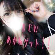 ヒメ日記 2026/03/30 17:58 投稿 みやこ 東京妻