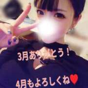 ヒメ日記 2026/04/01 22:11 投稿 みやこ 東京妻