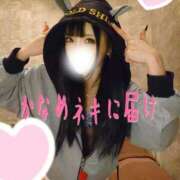 ヒメ日記 2026/04/05 10:59 投稿 みやこ 東京妻