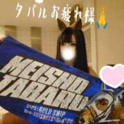 ヒメ日記 2026/04/06 23:38 投稿 みやこ 東京妻