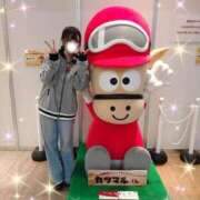 ヒメ日記 2026/04/09 13:18 投稿 みやこ 東京妻