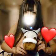 ヒメ日記 2026/04/11 17:38 投稿 みやこ 東京妻