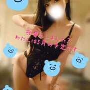 ヒメ日記 2026/04/13 10:38 投稿 みやこ 東京妻