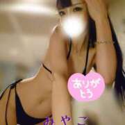 ヒメ日記 2026/04/18 11:38 投稿 みやこ 東京妻