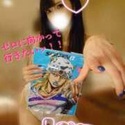 ヒメ日記 2026/04/19 12:48 投稿 みやこ 東京妻