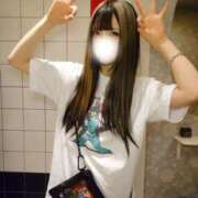 みやこ 思い出して僕のことを 東京妻