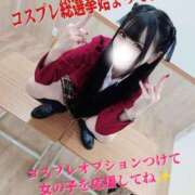 ヒメ日記 2026/05/14 13:18 投稿 みやこ 東京妻