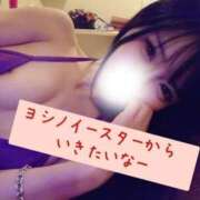 ヒメ日記 2026/07/05 14:08 投稿 みやこ 東京妻