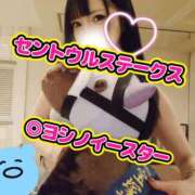 ヒメ日記 2026/09/06 12:38 投稿 みやこ 東京妻