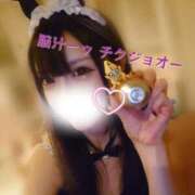 ヒメ日記 2026/09/15 08:18 投稿 みやこ 東京妻