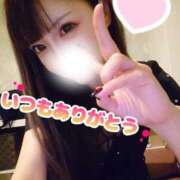 ヒメ日記 2026/09/20 12:38 投稿 みやこ 東京妻