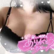 ヒメ日記 2024/12/15 20:55 投稿 まや 奥様さくら梅田店