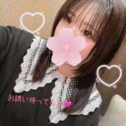 ヒメ日記 2025/01/04 15:05 投稿 まや 奥様さくら梅田店