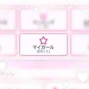 ヒメ日記 2025/05/21 16:25 投稿 まや 奥様さくら梅田店