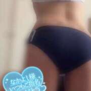 ヒメ日記 2026/02/18 10:45 投稿 まや 奥様さくら梅田店