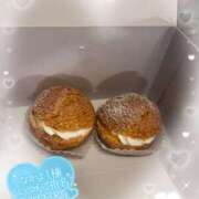 ヒメ日記 2025/01/18 16:45 投稿 まや clubさくら梅田店