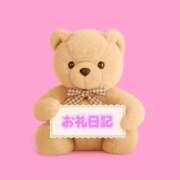 ヒメ日記 2025/10/20 19:49 投稿 まや clubさくら梅田店