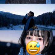 ヒメ日記 2025/12/05 16:14 投稿 りえ しゃぼんくらぶ一番館