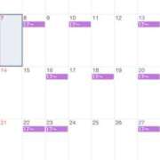 ヒメ日記 2025/12/08 15:53 投稿 りえ しゃぼんくらぶ一番館