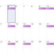 りえ 今年もよろしくお願いいたします！ しゃぼんくらぶ一番館