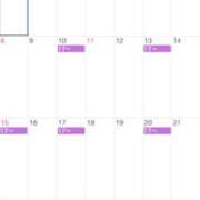 ヒメ日記 2026/01/24 16:29 投稿 りえ しゃぼんくらぶ一番館