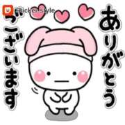 ヒメ日記 2025/05/13 09:26 投稿 くろえ 俺のジュニア