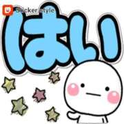 ヒメ日記 2025/05/19 09:36 投稿 くろえ 俺のジュニア