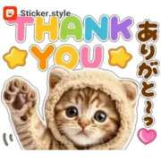 くろえ 再度、出勤してます☺️ 俺のジュニア