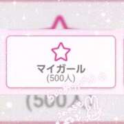 ヒメ日記 2025/08/21 13:30 投稿 ゆり わちゃわちゃ密着リアルフルーちゅ西船橋