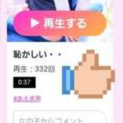 ヒメ日記 2025/08/25 12:50 投稿 ゆり わちゃわちゃ密着リアルフルーちゅ西船橋