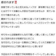 ヒメ日記 2025/09/25 17:50 投稿 ゆり わちゃわちゃ密着リアルフルーちゅ西船橋