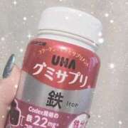 ヒメ日記 2026/01/26 21:38 投稿 ゆり わちゃわちゃ密着リアルフルーちゅ西船橋