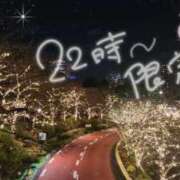 ヒメ日記 2026/02/04 21:48 投稿 ゆり わちゃわちゃ密着リアルフルーちゅ西船橋