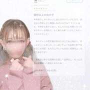 ヒメ日記 2026/04/02 22:58 投稿 ゆり わちゃわちゃ密着リアルフルーちゅ西船橋