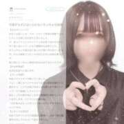 ヒメ日記 2026/04/03 12:10 投稿 ゆり わちゃわちゃ密着リアルフルーちゅ西船橋