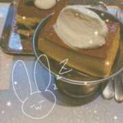 ヒメ日記 2026/04/04 23:58 投稿 ゆり わちゃわちゃ密着リアルフルーちゅ西船橋