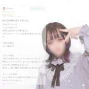 ゆり 【💌】 わちゃわちゃ密着リアルフルーちゅ西船橋