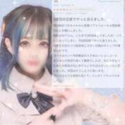 ヒメ日記 2026/07/14 22:08 投稿 ゆり わちゃわちゃ密着リアルフルーちゅ西船橋