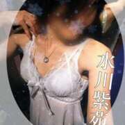 ヒメ日記 2025/01/07 06:34 投稿 水川紫苑(みずかわしおん) 五十路マダムエクスプレス厚木店(カサブランカグループ)