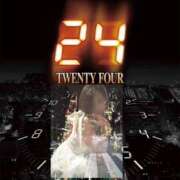 ヒメ日記 2025/01/12 09:02 投稿 水川紫苑(みずかわしおん) 五十路マダムエクスプレス厚木店(カサブランカグループ)