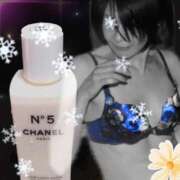 ヒメ日記 2025/01/13 06:24 投稿 水川紫苑(みずかわしおん) 五十路マダムエクスプレス厚木店(カサブランカグループ)