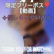 ヒメ日記 2025/02/01 20:10 投稿 水川紫苑(みずかわしおん) 五十路マダムエクスプレス厚木店(カサブランカグループ)