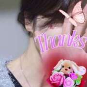 ヒメ日記 2025/02/26 22:22 投稿 水川紫苑(みずかわしおん) 五十路マダムエクスプレス厚木店(カサブランカグループ)