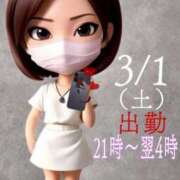 ヒメ日記 2025/02/28 03:14 投稿 水川紫苑(みずかわしおん) 五十路マダムエクスプレス厚木店(カサブランカグループ)